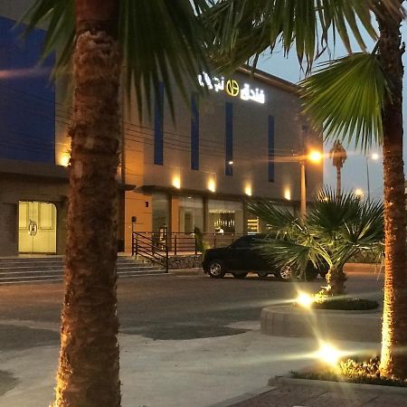 Najran Hotel מראה חיצוני תמונה