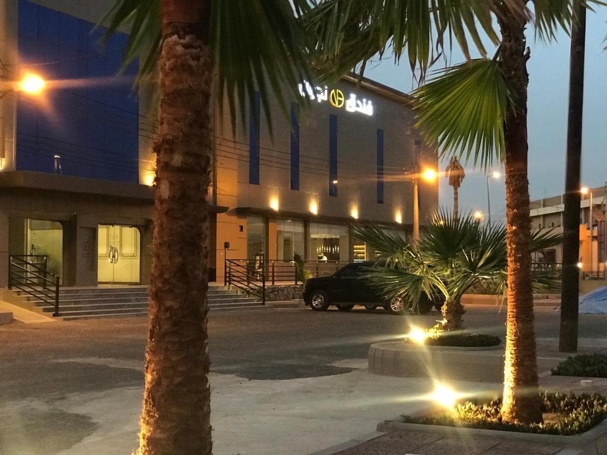 Najran Hotel מראה חיצוני תמונה